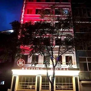 The şişli Beijing 4*, İstanbul Türkiye